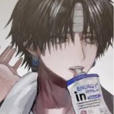 Profile image of クロロ