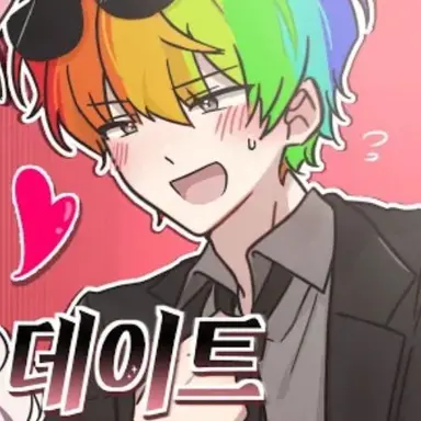 Profile image of 우웡