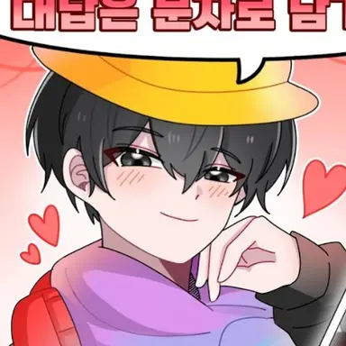 Profile image of 마주