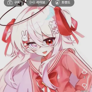 Profile image of 도야