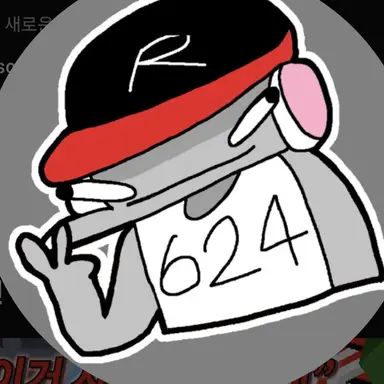 Profile image of 유기사