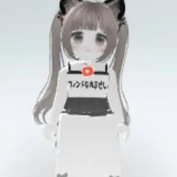 Profile image of 17mm