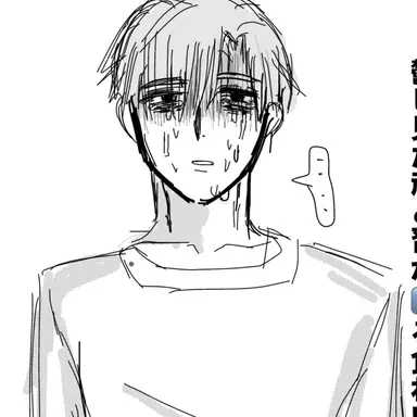 Profile image of 総司