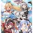 変態メイドと冒険RPG3