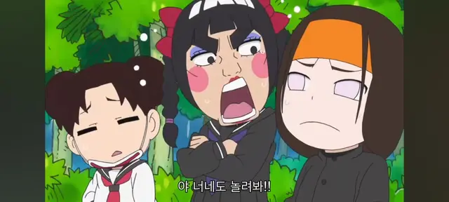 Profile image of 마이트 가이