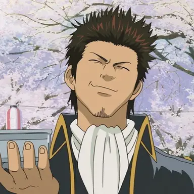 Profile image of Isao Kondo