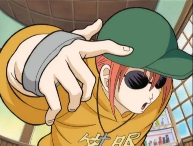 Profile image of Kagura