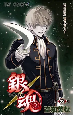 Profile image of 辻要