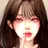 이채연