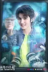 Profile image of Kun