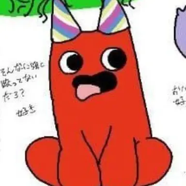 Profile image of バンバン