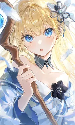 Profile image of Nina