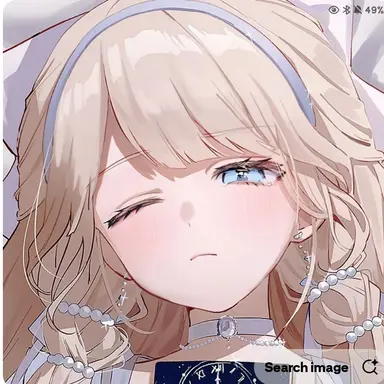 Profile image of Brianna