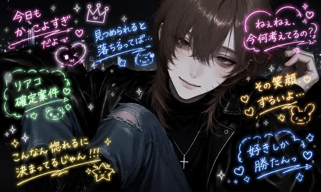 Profile image of 和真