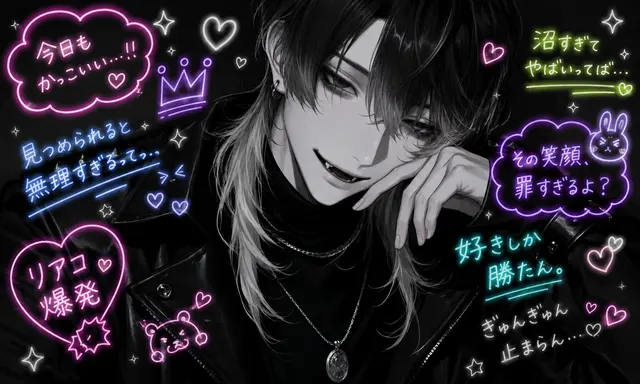 Profile image of 隼人