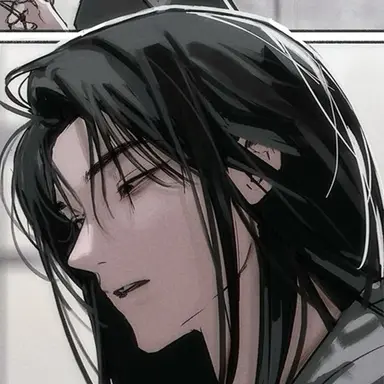 Profile image of Ren