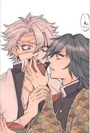 Profile image of Sanegiyu