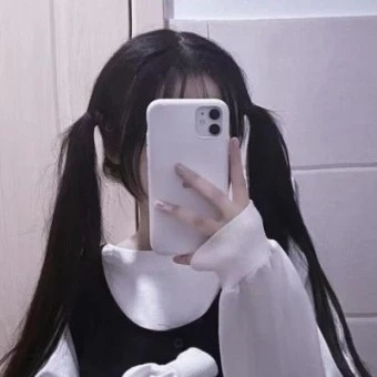 유하연