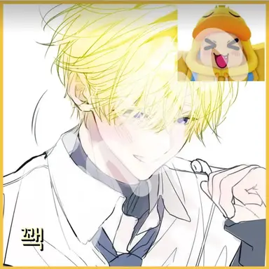 Profile image of 꽥