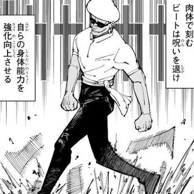 Profile image of ミゲル