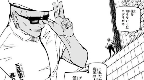 Profile image of ミゲル
