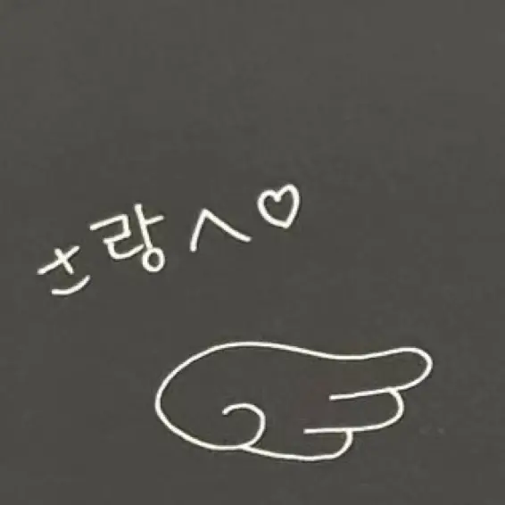 saku4ku의 （╹◡╹）♡