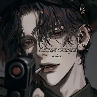 Profile image of 양준명