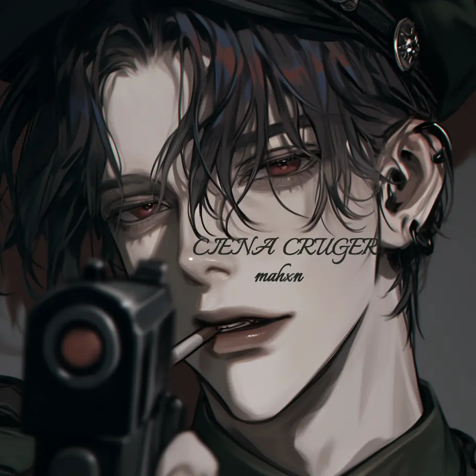 mahxn의 양준명