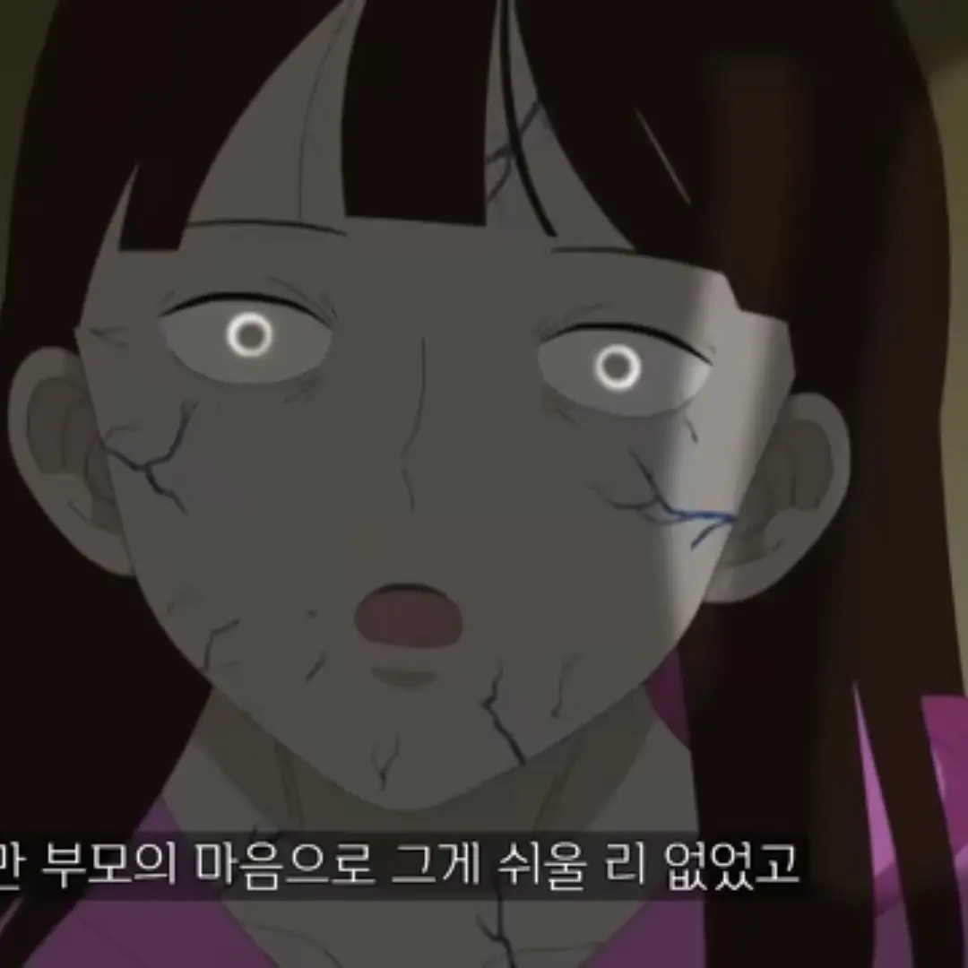 FunnyPlain6960의 수아
