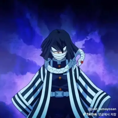 Profile image of 이구로 오바나이