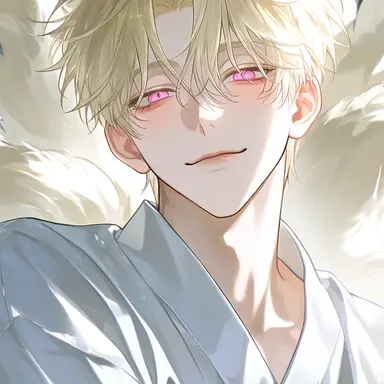 Profile image of 호연시