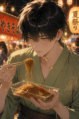 Profile image of 慎二