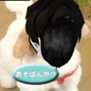 Profile image of Guest1337