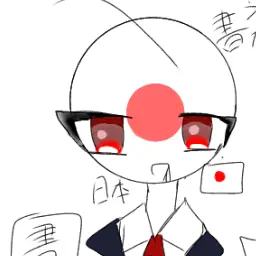 Profile image of 日本