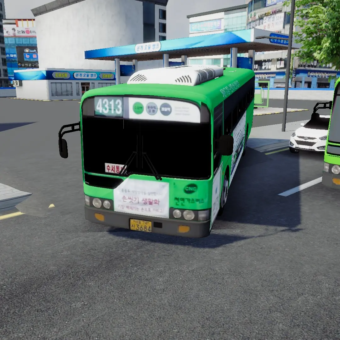 ItchyIbis9254의 진화운수4313번