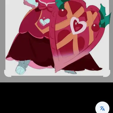 Profile image of 홀리베리 쿠키