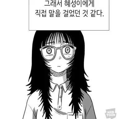 Profile image of 오준영