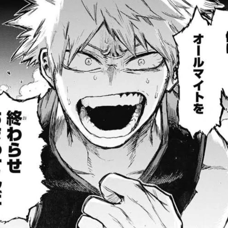 爆豪勝己