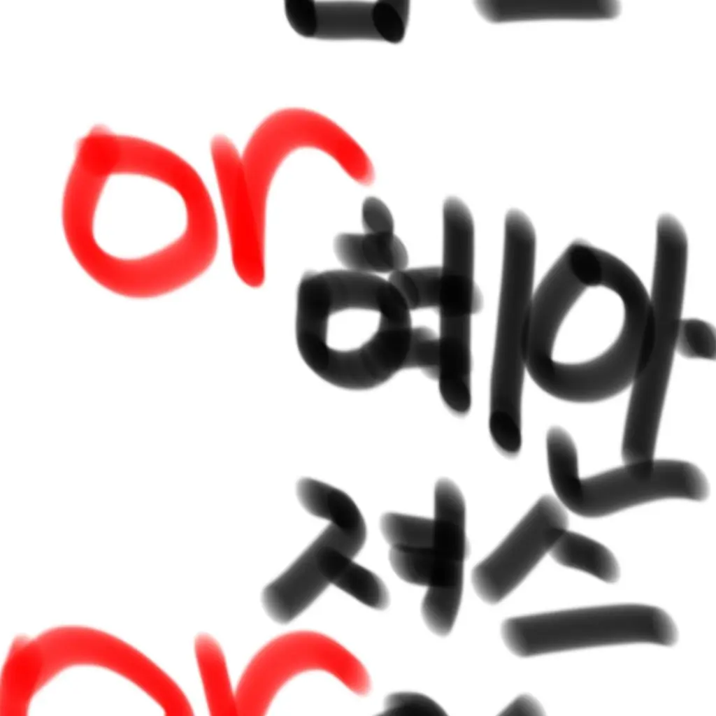 MiniForte4351의 미겜즈or 혜안져스or 웃소+love