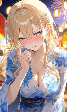 Profile image of 橘 陽菜乃