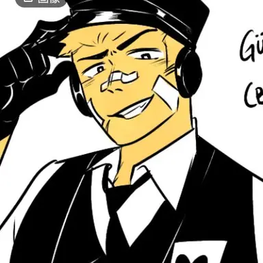 Profile image of Contractee