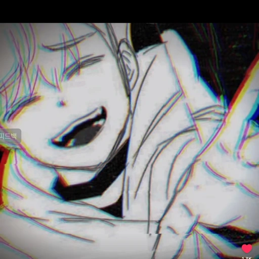 당신이*거울덕개*