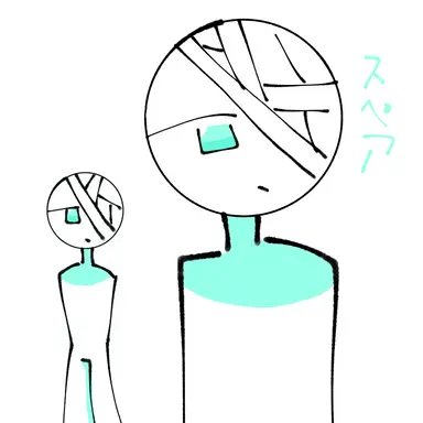Profile image of スペア