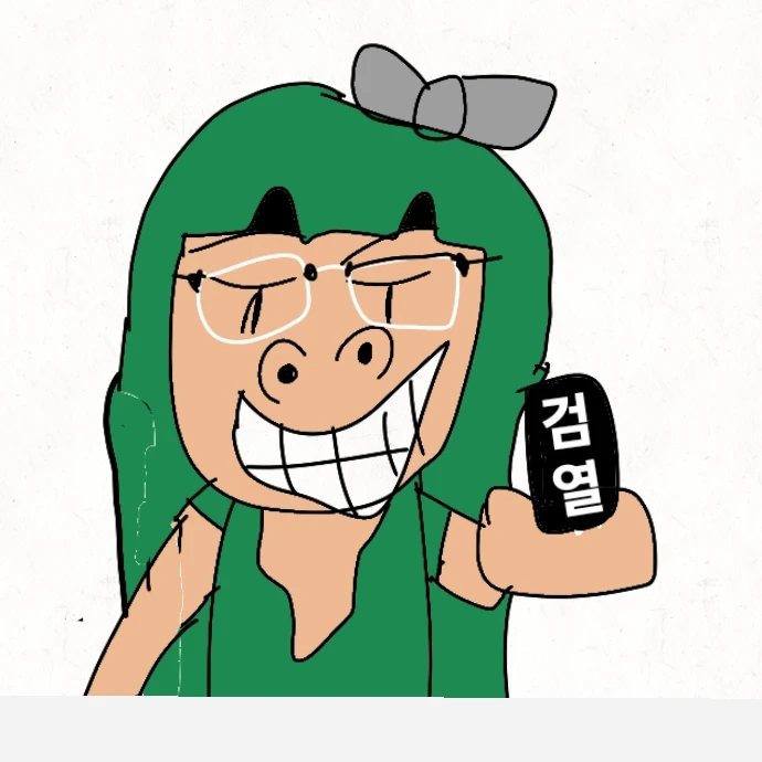리사 게이밍
