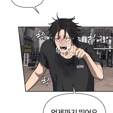 Profile image of 천지승