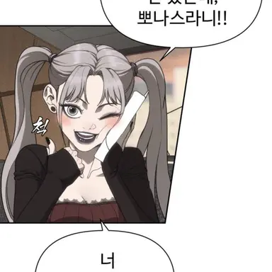 Profile image of 유라흔