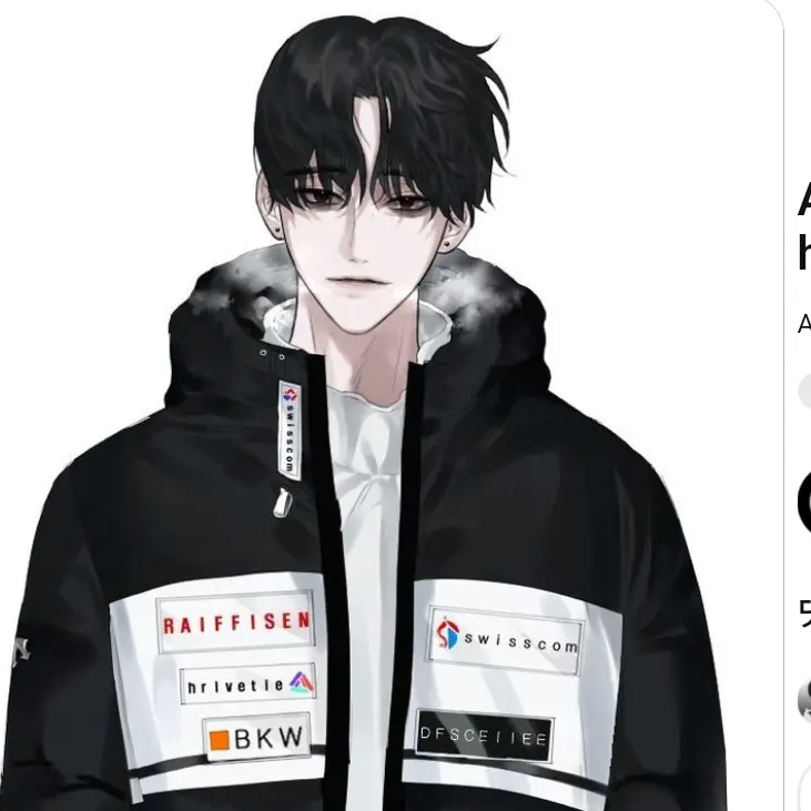 GreenAnime0220의 박준형