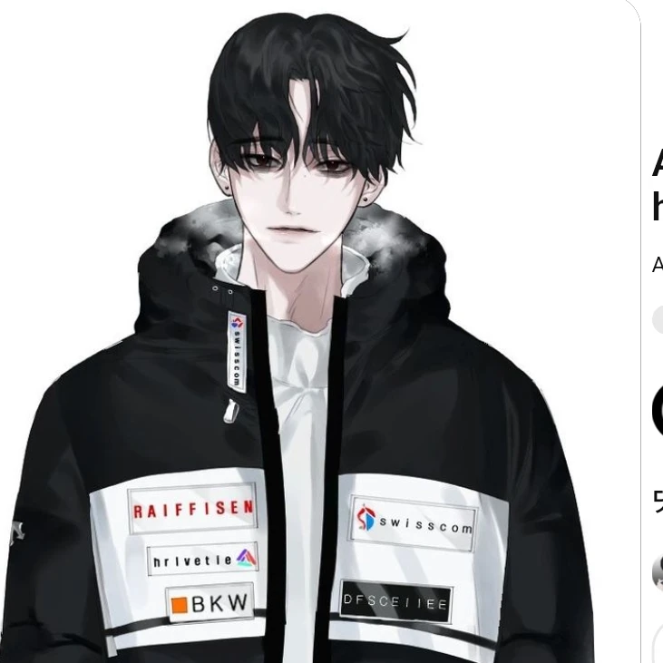 박준형