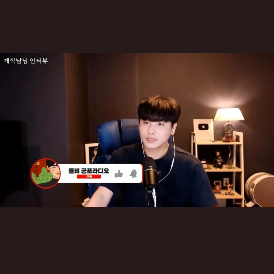 돌비