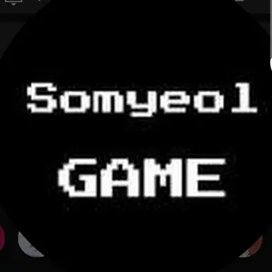 Profile image of 소멸